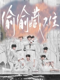 豆奶短视频app软件