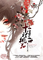 在英语课上插入英语代表